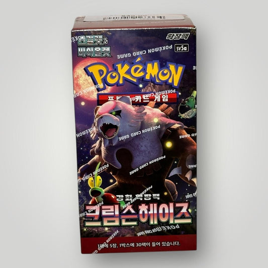 Pokemon Card Scarlet&Violet Crimson Haze Booster Box Sealed sv6a Korean ver.