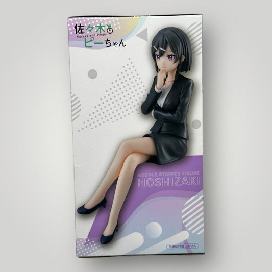 Sasaki and Pea-chan Noodle Stopper Figure