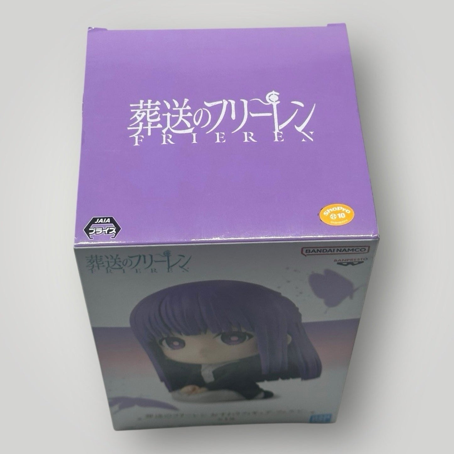 Frieren: Beyond Journey's End Sitting Osuwari Figure Fern Bandai