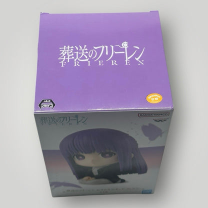 Frieren: Beyond Journey's End Sitting Osuwari Figure Fern Bandai