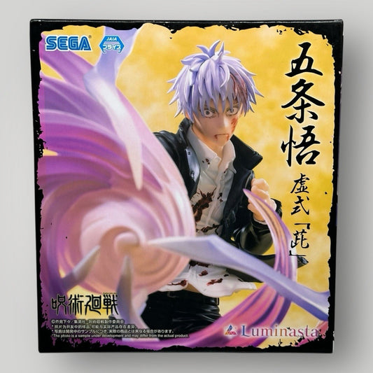 Jujutsu Kaisen Satoru Gojo Luminasta Murasaki Figure