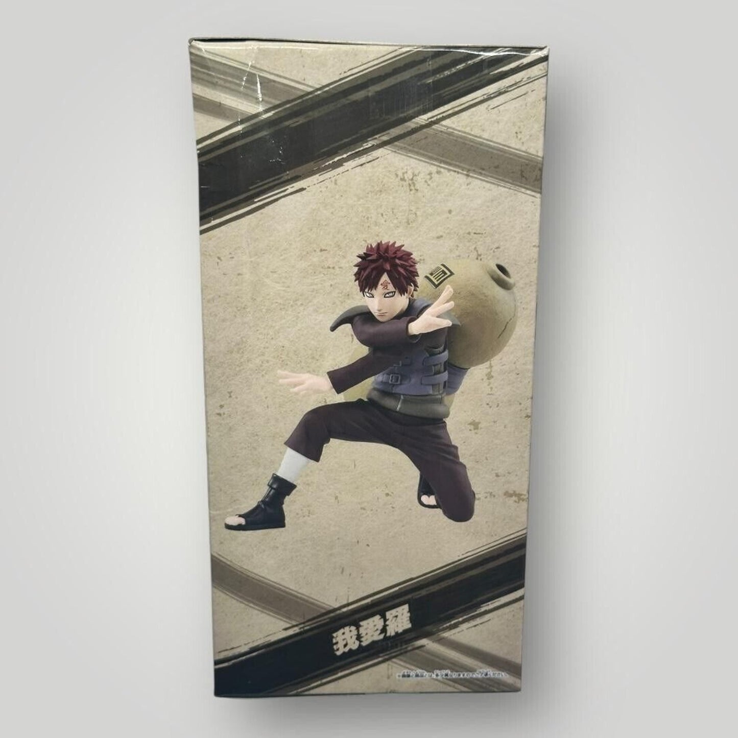 NARUTO Shippuden VIBRATION STARS GARA II Gaara