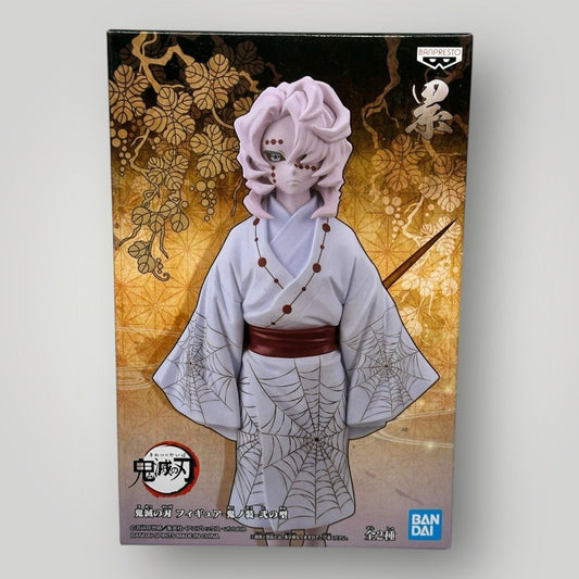 Demon Slayer Rui Figure Oni no Sou Vol.2 Kimetsu no yaiba BANDAI