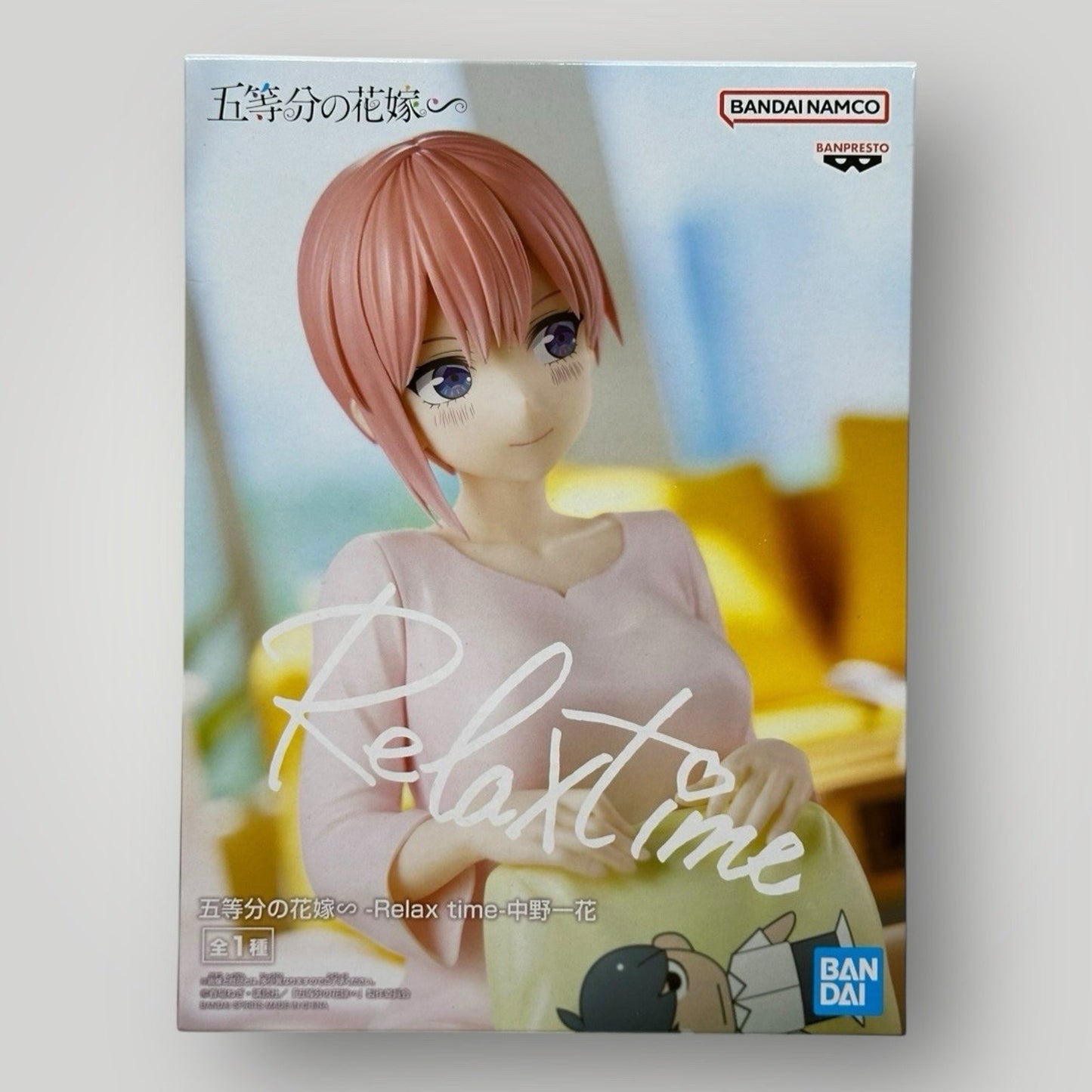 Quintessential Quintuplets Ichika Nakano Relax Time Figure