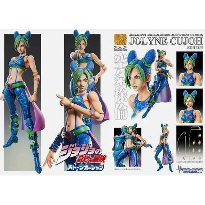 JoJo's Bizarre Adventure JOLYNE CUJOH ACTION STATUE figure Medicos