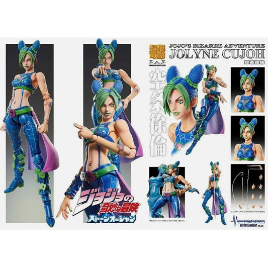 JoJo's Bizarre Adventure JOLYNE CUJOH ACTION STATUE figure Medicos