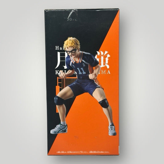 Haikyu!! Tsukishima Kei figure Bandai