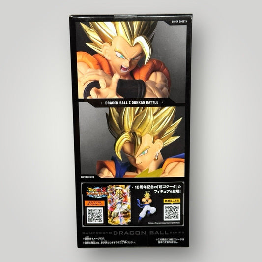Dragon Ball Z Dokkan Battle 10Th Anniversary Figure Super Vegito Bandai