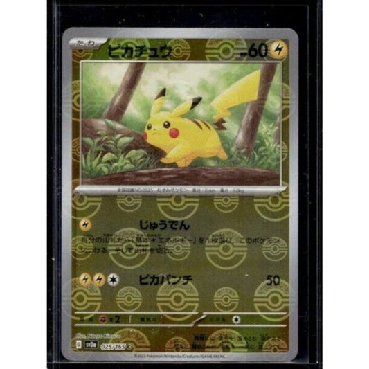 2023 Pokemon Scarlet & Violet Pokemon 151 Japanese Pikachu Reverse Holo #025/165