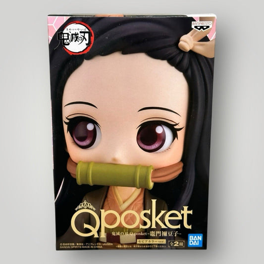Demon Slayer Qposket Nezuko Figure Bandai