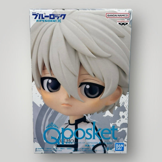Qposket figure Nagi Seishiro Blue Lock The Movie EPISODE Nagi Bandai