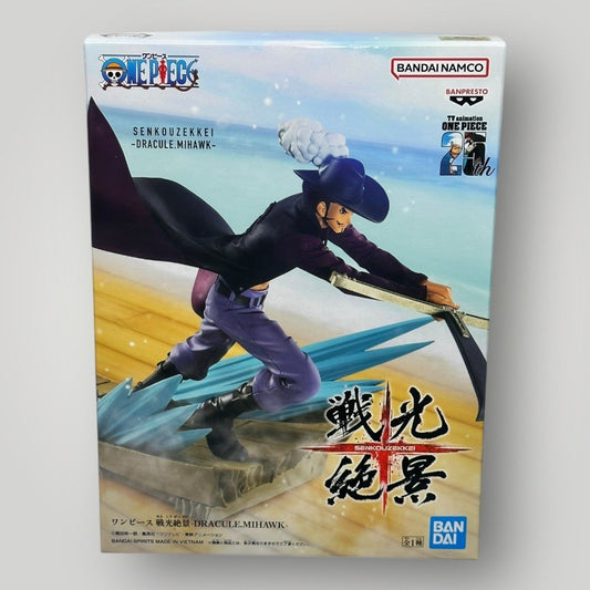 One Piece War Light Surprising Figure Mihawk BANDAI