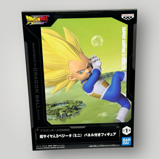 Dragon Ball Daima Super Saiyan 3 Vegeta Figure Bandai