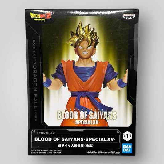 DragonBall Z Blood Of Saiyans Super Saiyan Son Gohan Bandai
