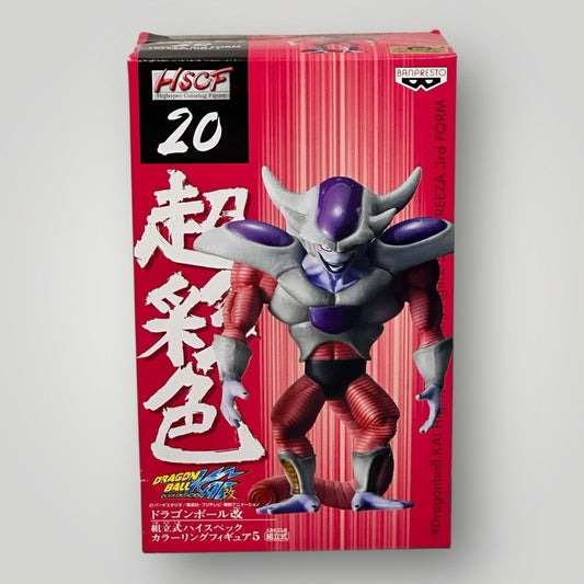 Dragon Ball Kai HSCF High Spec Coloring Figure 20 Cooler Bandai