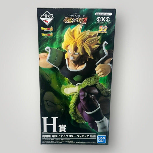 Dragon Ball Super Warrior Battle Z Kuji 2019 Broly Figure Bandai