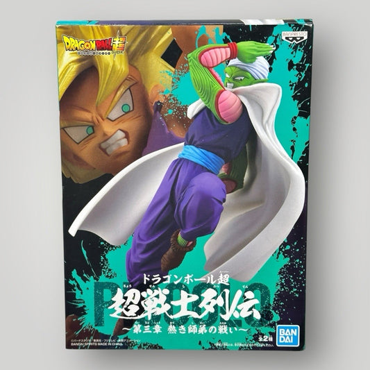 Dragonball Z Picollo "Master & Pupil" Anime Figure Bandai