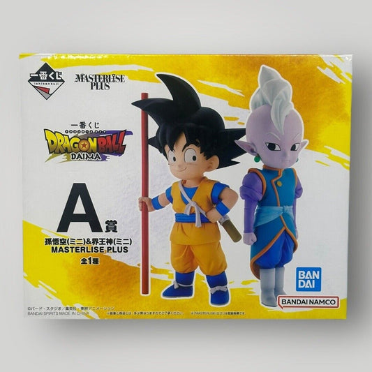 Dragon Ball Daima Ichiban Kuji A Prize Son Gok & Kaiōshin Figures Bandai