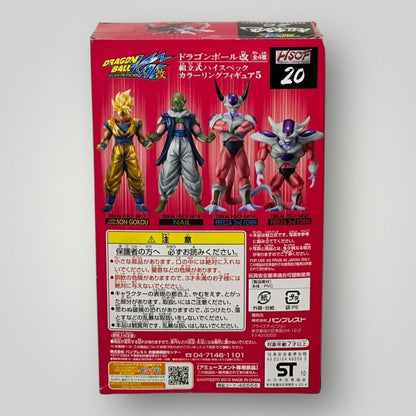 Dragon Ball Kai HSCF High Spec Coloring Figure 20 Cooler Bandai