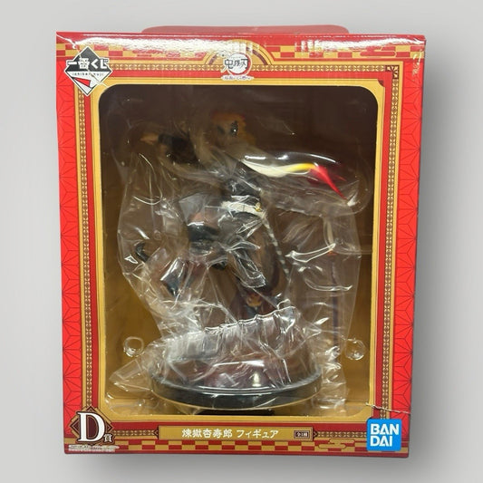 Demon Slayer Rengoku Kyojuro Anime Figure Bandai