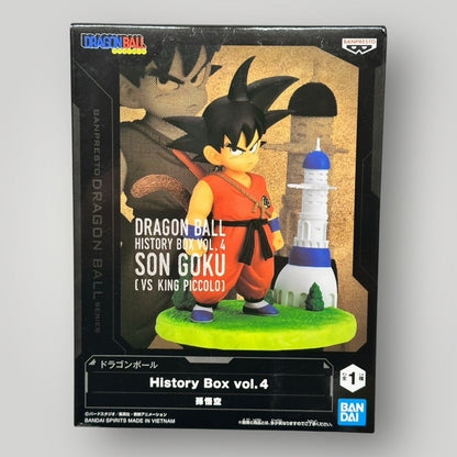 Dragon Ball Goku Figure History Box vol.4 Bandai