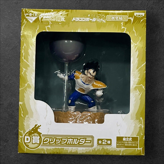 Dragon Ball Clip Holder Figure Ichiban Kuji Vegeta
