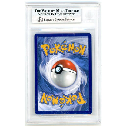 2024 Pokemon Scarlet & Violet Surging Sparks Slaking Ex #147/191 BGS 9