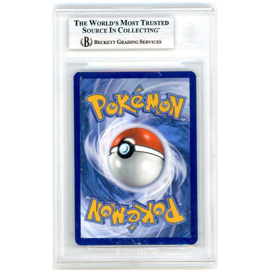 2024 Pokemon Scarlet & Violet Surging Sparks Slaking Ex #147/191 BGS 9