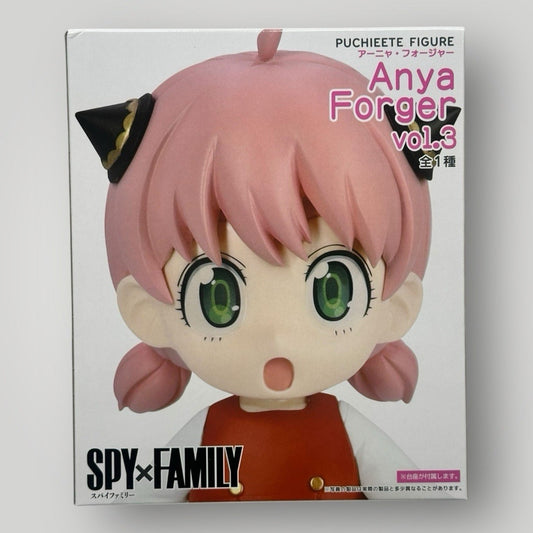 Anya Forger Outing Ver. Spy X Family TAITO Figure