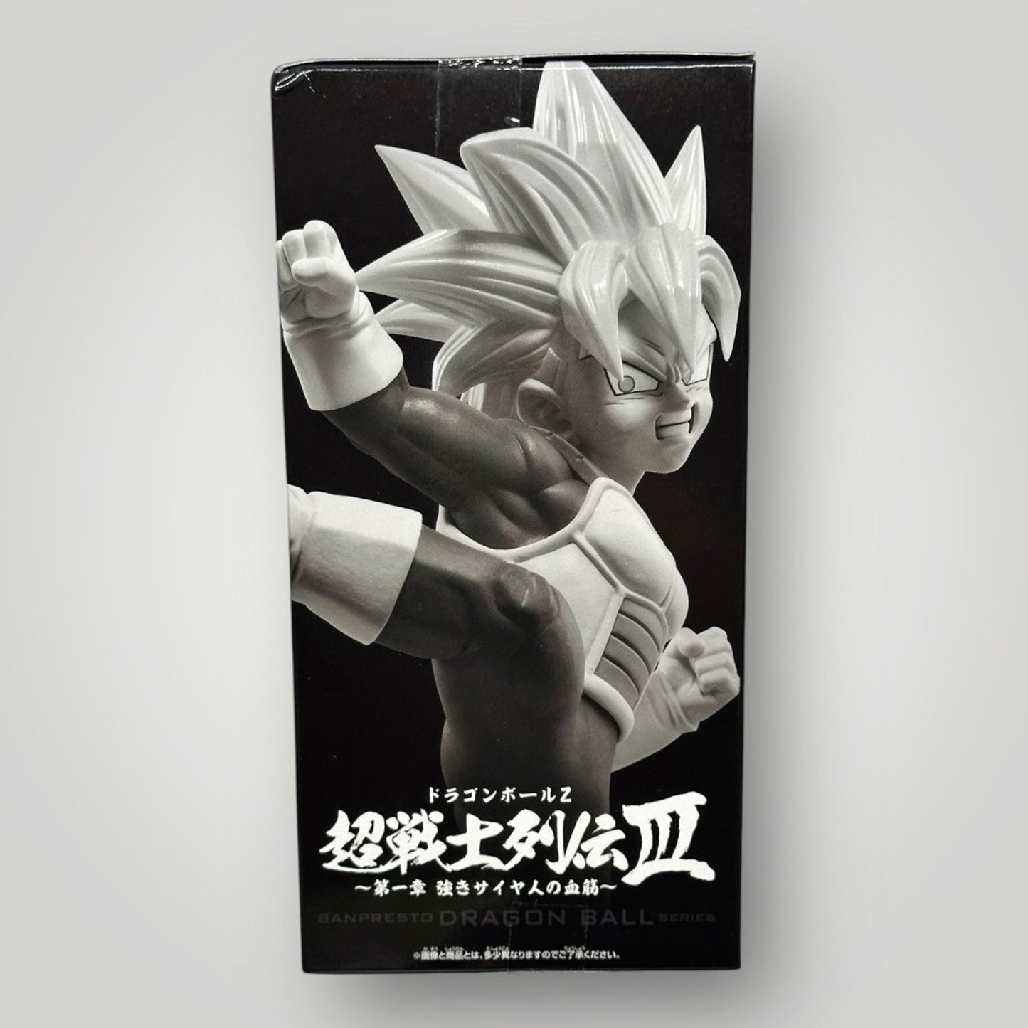 Dragon Ball Z Super Saiyan 3 Son Gohan Figure Warrior Legend III Bandai