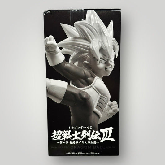 Dragon Ball Z Super Saiyan 3 Son Gohan Figure Warrior Legend III Bandai
