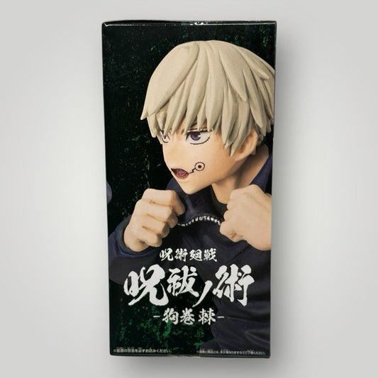 JuJutsu Kaisen Toge Inumaki Figure  Bandai