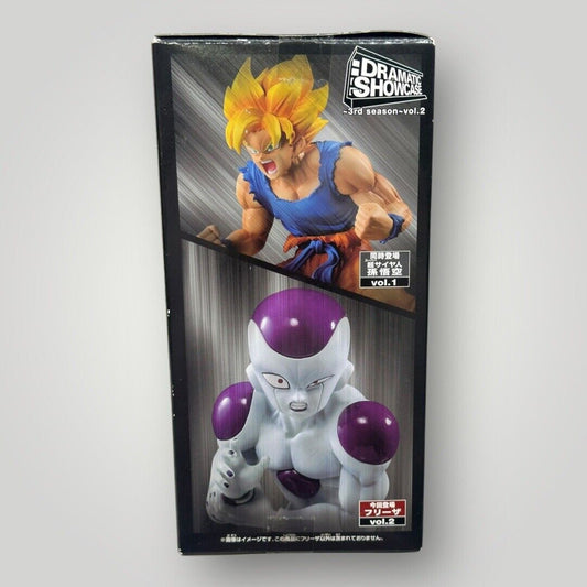 Dragon Ball Z Dramatic Showcase 3rd Season Vol. 2 FINAL FORM FRIEZA | BANDAI