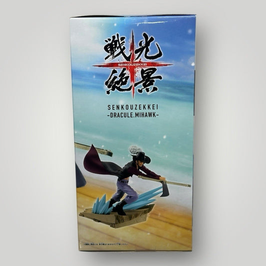 One Piece War Light Surprising Figure Mihawk BANDAI
