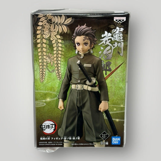 Demon Slayer Kimetsu No Yaiba Vol 7 Tanjiro Kamado Bandai