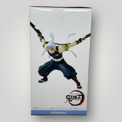 Demon Slayer: Tengen Uzui FIGURIZMa SEGA Anime Figure