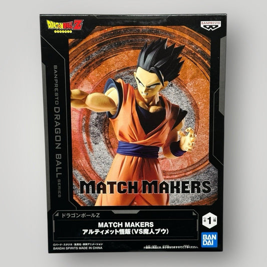Dragonball Z Match Makers Ultimate Gohan - New Sealed