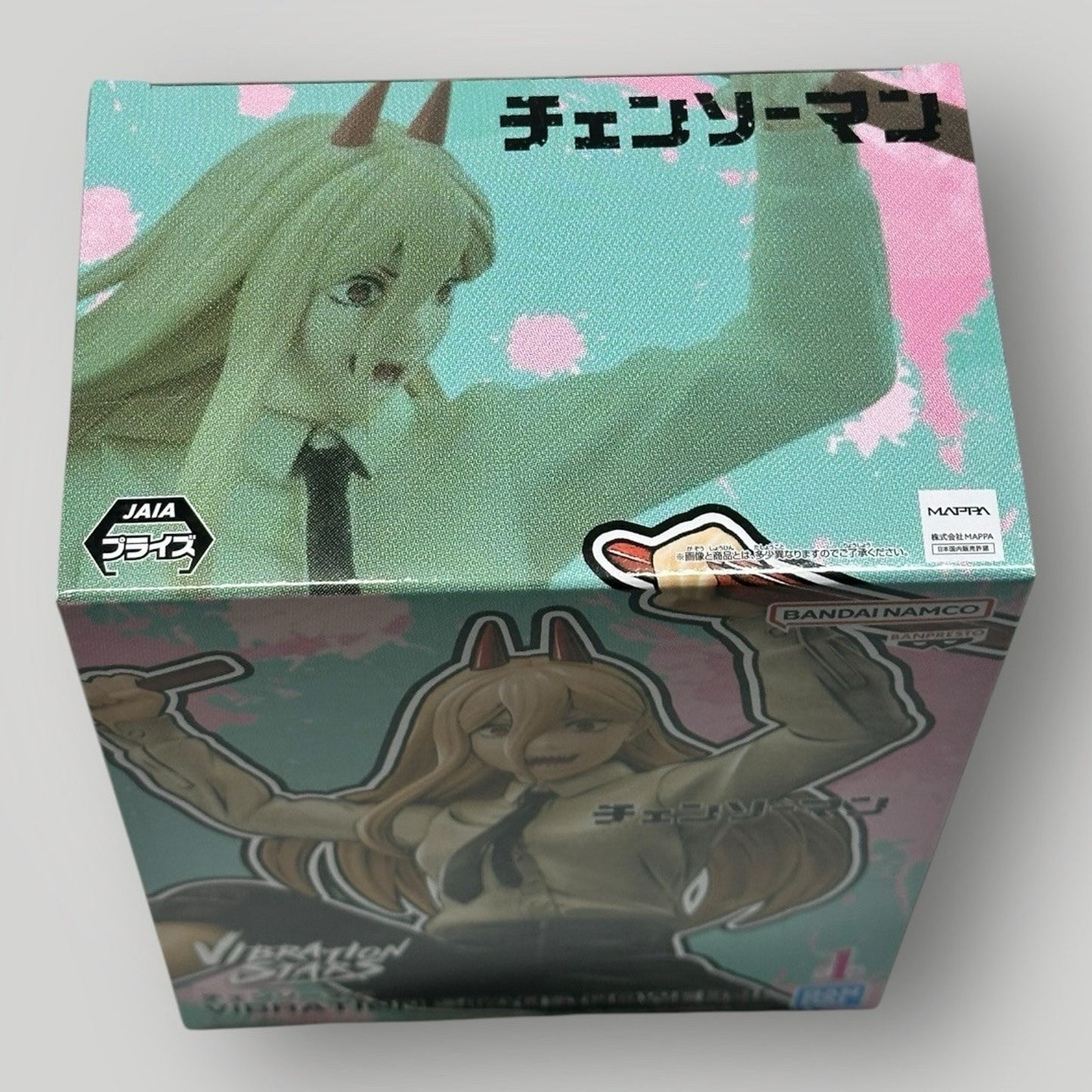 Chainsaw Man Power Figure Ver.2 VIBRATION STARS Bandai