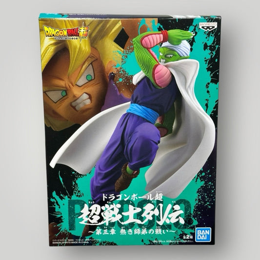 Dragon Ball Statue Super Warrior Retsuden Chapter 3 Piccolo Bandai