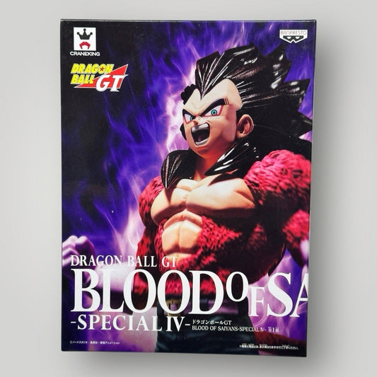 Dragon Ball GT Blood Of Saiyans Special Vol. 4 Super Saiyan 4 Vegeta