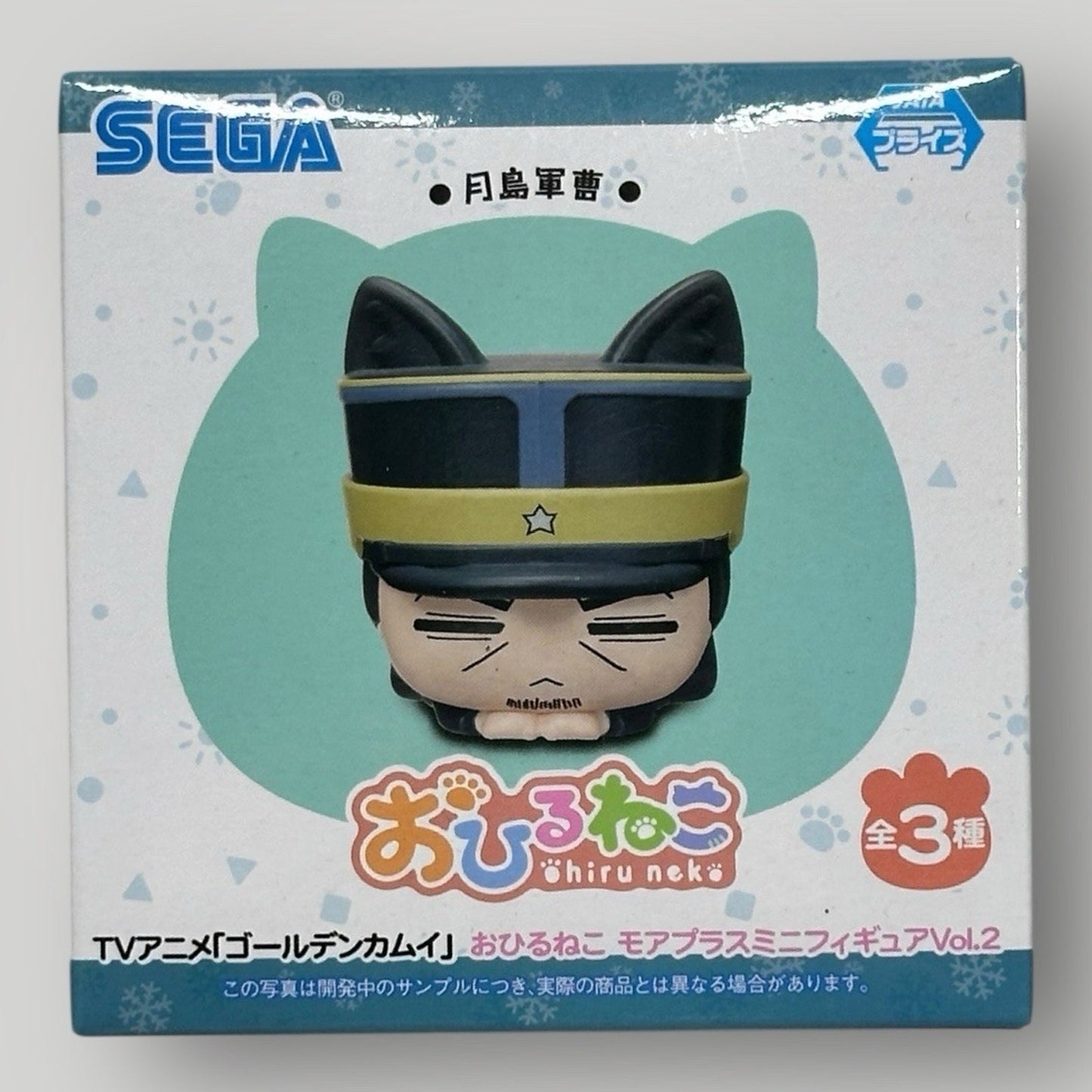 Golden Kamuy Tsukishima Figure -Sega Import