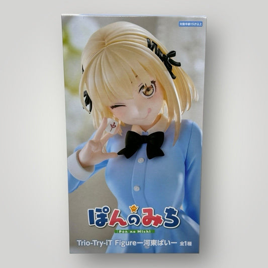 Pon No Michi Trio-Try-iT Kawato Pai Figure