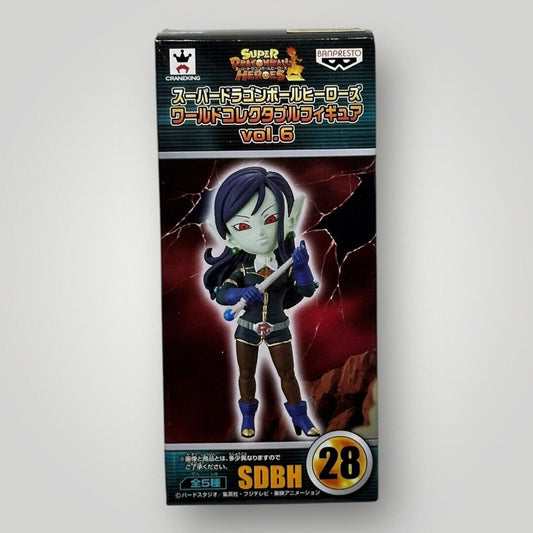 Dragon Ball Heroes World Collectable Figure Robelu Bandai