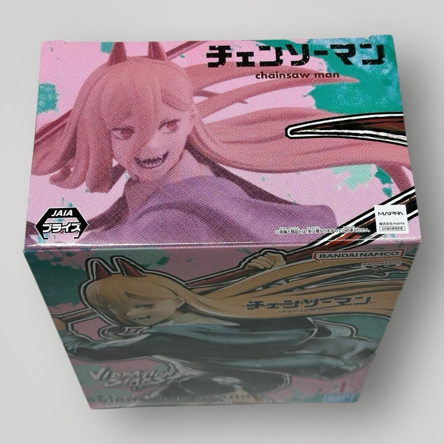 Chainsaw Man Vibration Stars Power Figure Bandai
