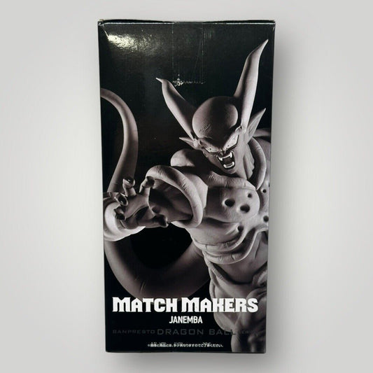 DBZ Dragon Ball Figure Z MATCHMAKERS Janemba Bandai MMK