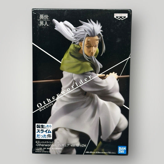 That Time I Got Reincarnated as a Slime Hakuro Figure