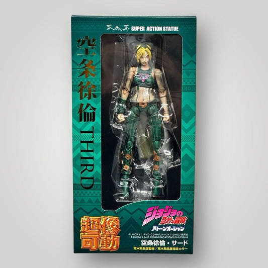 JoJo's Bizarre Adventure Jolyne Cujoh THIRD Medicos SAS Super Action Statue Figure