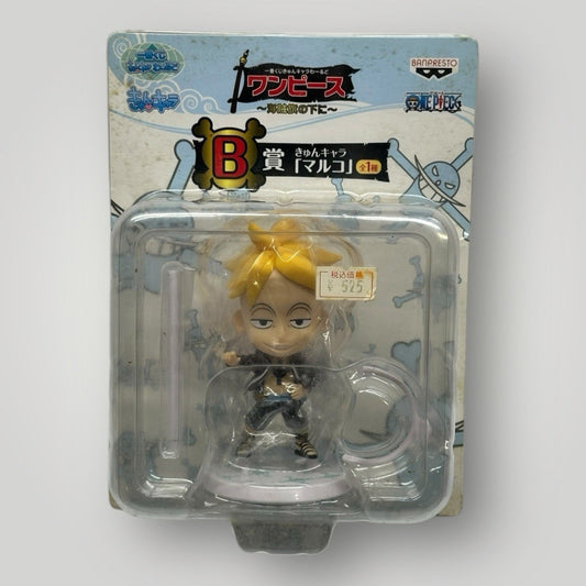 One Piece Marco Figure Kyun Bandai