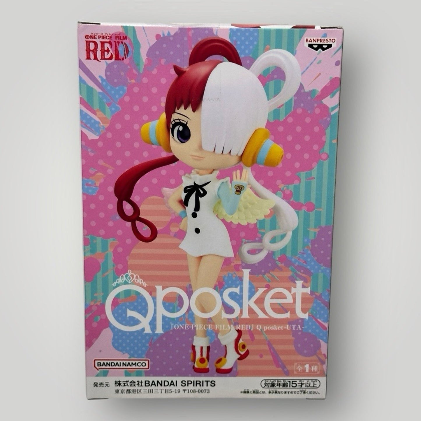 One Piece FILM RED UTA Q Posket Figure - Bandai