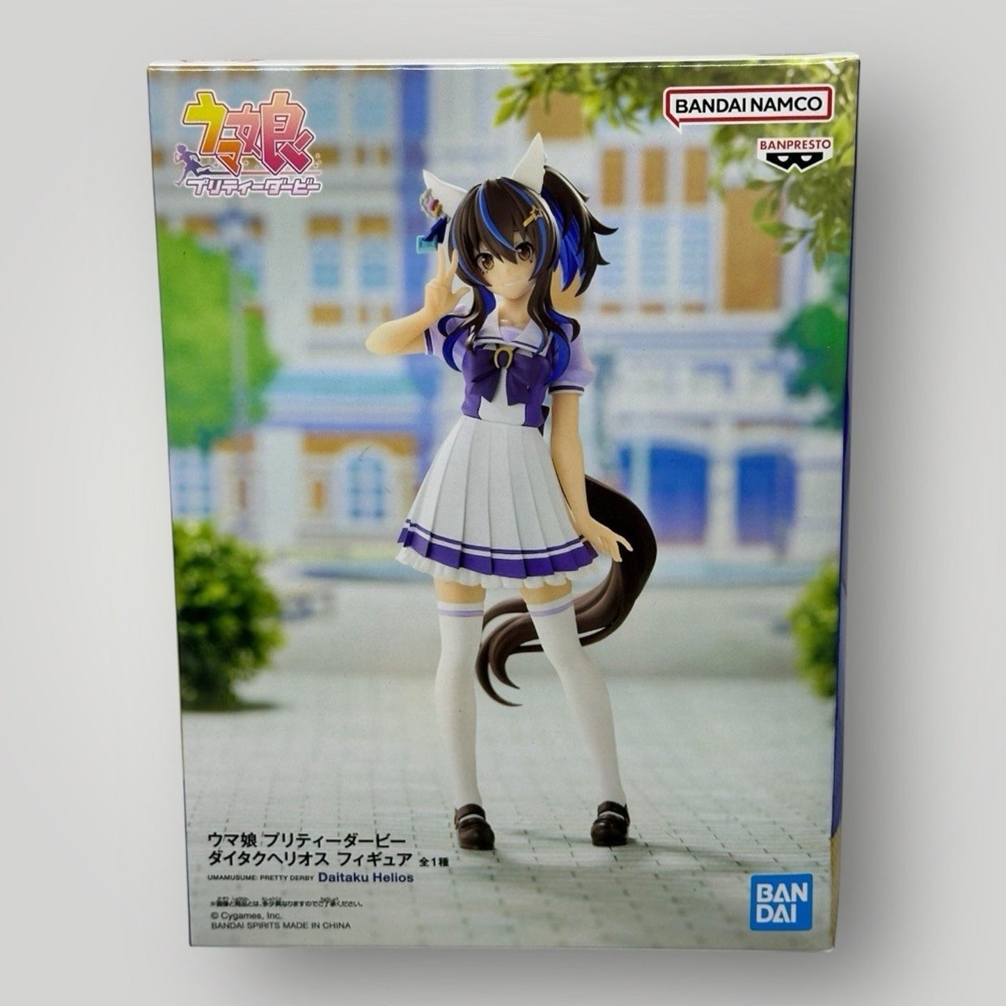 Uma Musumetty Derby Daitaku Helios Figure Bandai